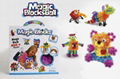 400 Pieces building block toys-magic ball 1