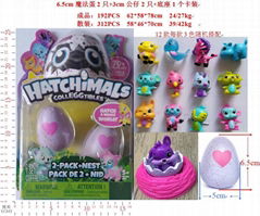 6.5cm magic hatchimals toys