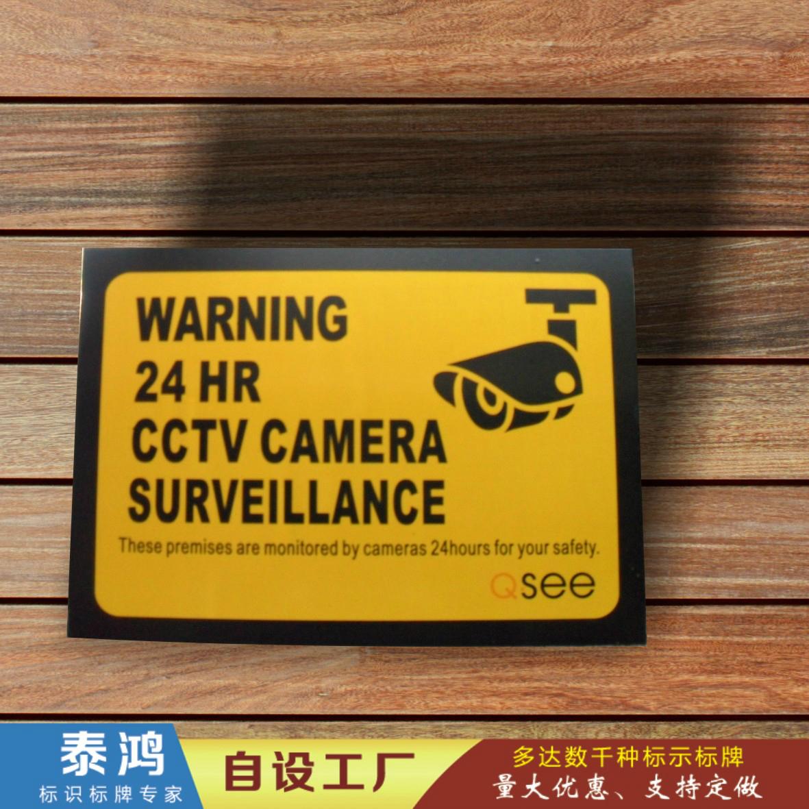 供应PVC外贸警示牌 2
