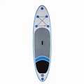 10ft inflatable sup paddle board with three piece adjustable 2