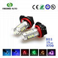 Super Bright H11 5730 15SMD Led Ice Blue light Car Led Headlight fog light 2