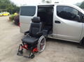 信德泰克可行走式殘疾人座椅專用座椅 1