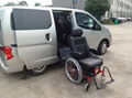 信德泰克可行走式残疾人座椅专用座椅