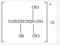 3-Chloro-2-hydroxypropyltrimethyl ammonium chloride 2