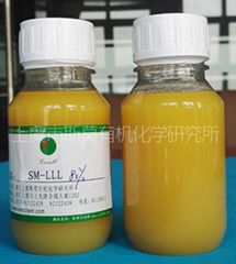 super slow setting type asphalt emulsifier SM-LLL(cationic)