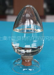 Poly (diallyl dimethyl ammonium chloride)