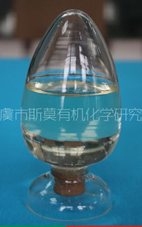 Polyester formaldehyde free fixing agent SG-808