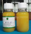 super slow setting type asphalt emulsifier SM-LLL(cationic)