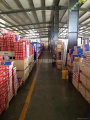LIAOCHENG LUOQI IMPORT AND EXPORT CO.,LTD