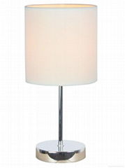 WHT Chrome Mini Basic Table Lamp 