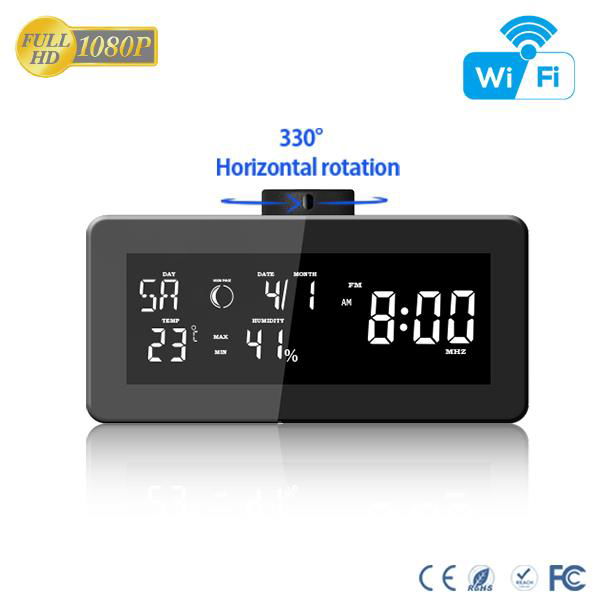 HD 1080p weather station radio wifi camera with 330 degree rotating lens 2