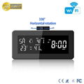 HD 1080p weather station radio wifi camera with 330 degree rotating lens 2