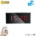 wifi hd 1080p 5-7 meters night vision hidden camera clock 2