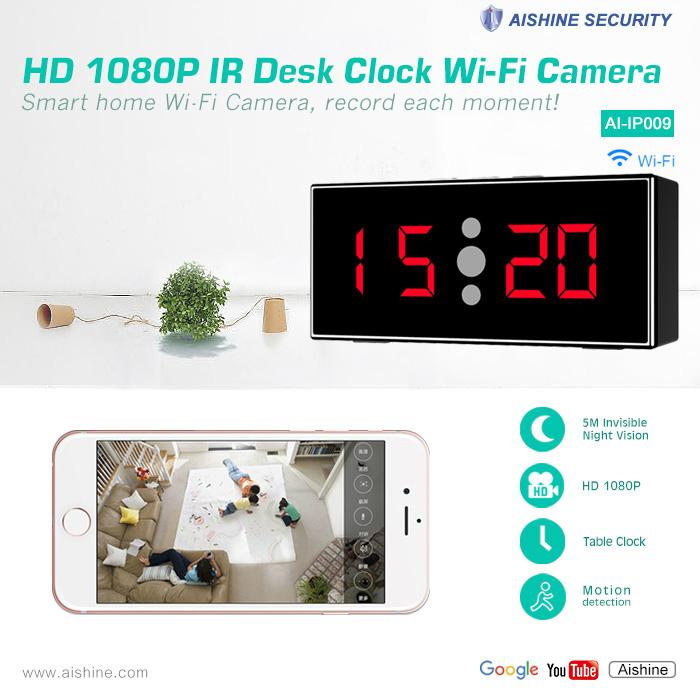 wifi hd 1080p 5-7 meters night vision hidden camera clock 4