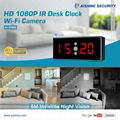 wifi hd 1080p 5-7 meters night vision hidden camera clock 5