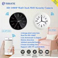 2.0 mega fhd 1080p wifi wall clock hidden camera 3