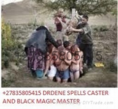 Lost love spells caster Drdene Australia +27835805415 Lost love spells caster Drdene Australia +27835805415