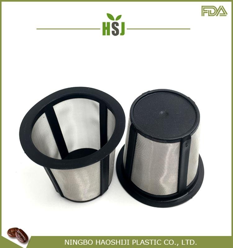 Reusable K-Cup Filter for Keurig My K-Cup 2