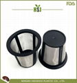 Reusable K-Cup Filter for Keurig My K-Cup 2