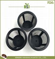 Reusable K-Cup Filter for Keurig My