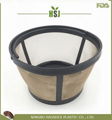 Permanent Basket Style Gold Tone Coffee Filter