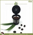 2017 Most Popular Rusable K Cup Coffee Filter 3