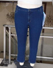 Women's jeans with side slit