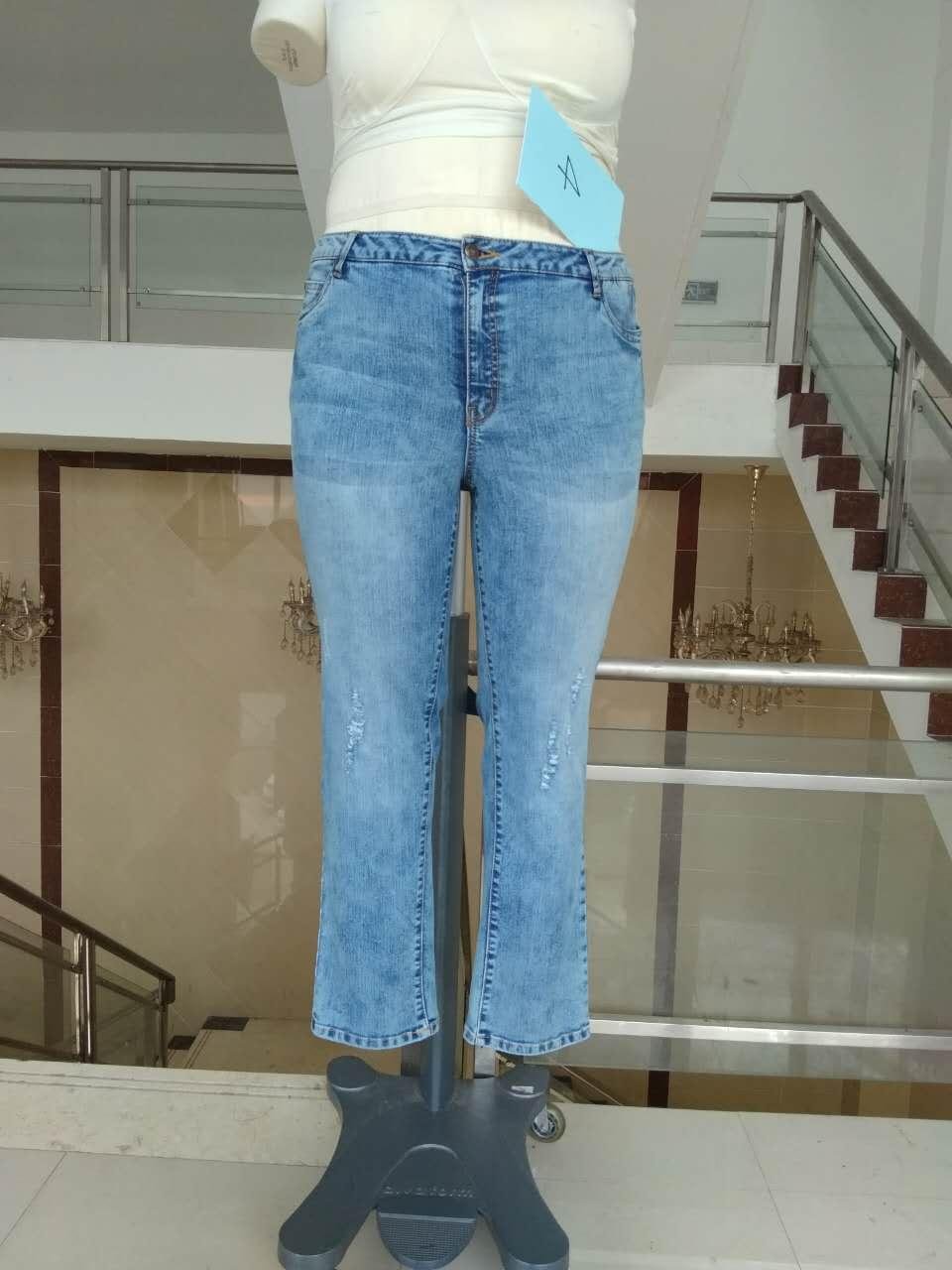 Women's jeans with acid wash