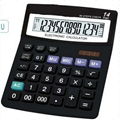 14 Digits Dual Power Office Desktop Calculator 1