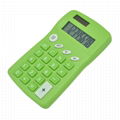 Dual Power 8 Digit Calculator