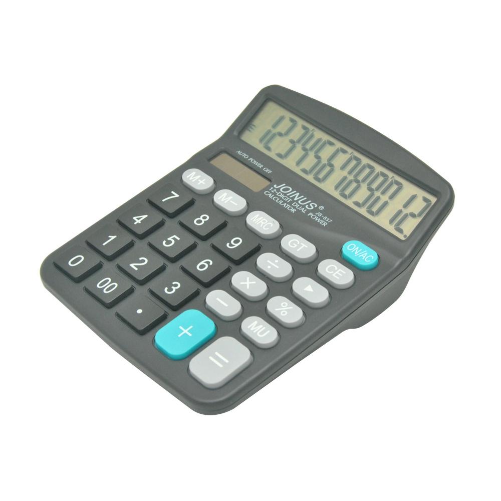 12 Digit Dual Power Electronic Desktop Calculator HY277212 (China