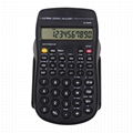 Battery powered 10 digits pocket scientific calculator