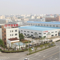 Wanxie Power Technology Co., Ltd