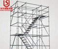 EN Standard Professional Factory high quality Scaffolding Steel Ladder StairCase