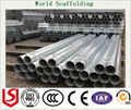 Good Price Scaffolding Steel Black Pipe/round steel Pipe 1