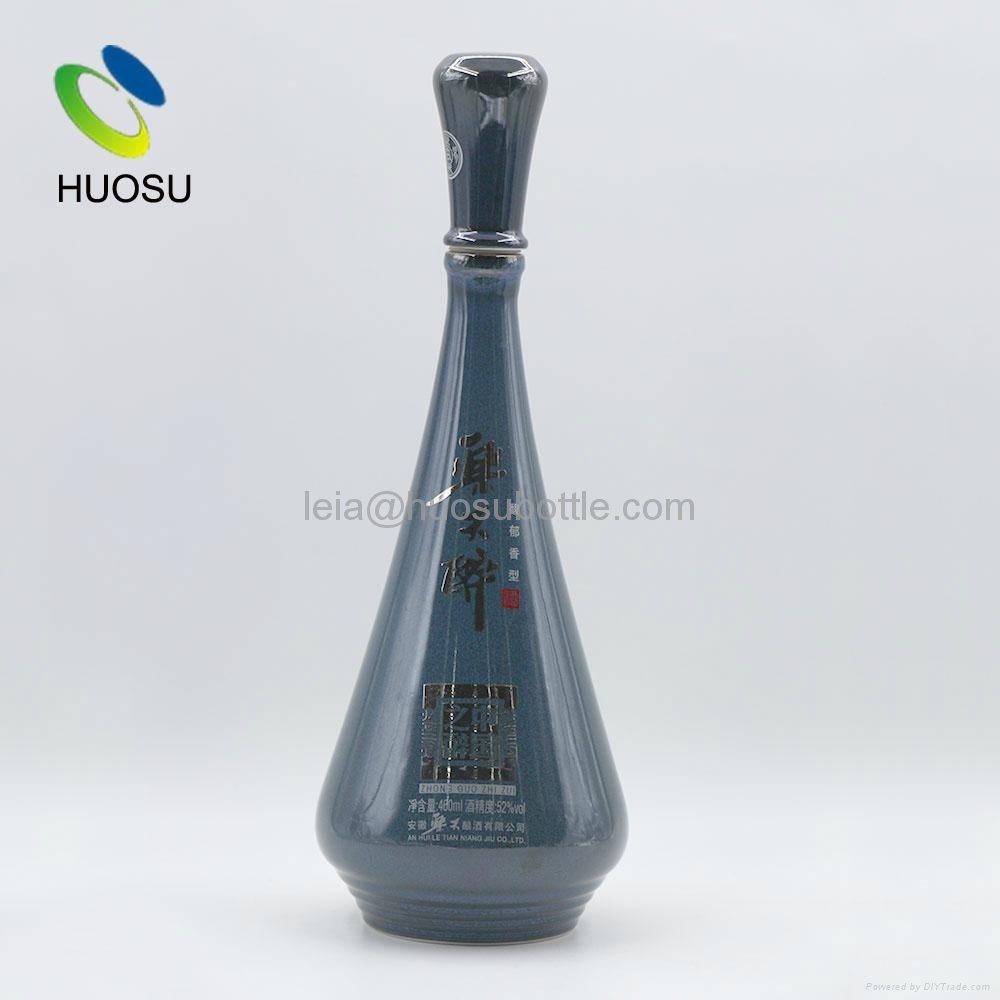 Custom wholesale ceramic porcelain bottle 2