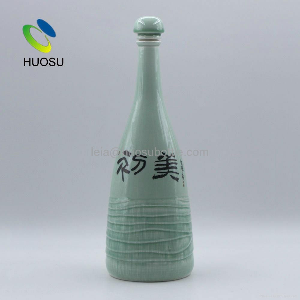 Custom wholesale ceramic porcelain bottle 3