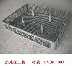 Heat Treating Baskets