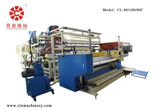 Co-Extrusion Stretch Film Making Machine 3