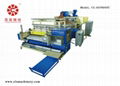 5 Layer PE Stretch Film Making Machine 3