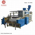 Two Screws Automatic Stretch Film Making Machine 3