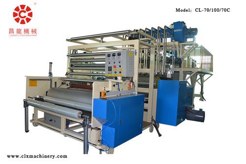 Convenient And Safe Plastic Film Machine 3