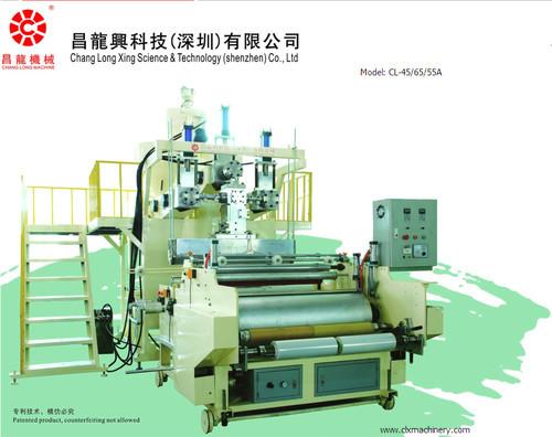 PE Co-extrusion Plastic Wrapping Film Plant