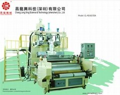 PE Co-extrusion Plastic Wrapping Film Plant