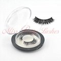 Mink eyelashes Round plastic boxes logo designs 3