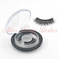 Mink eyelashes Round plastic boxes logo designs 2