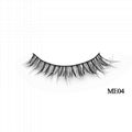 Siberian Mink Lashes Private Label False Eyelash 2