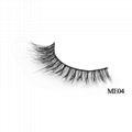 Siberian Mink Lashes Private Label False Eyelash 1