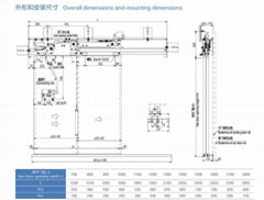 Two-speed Landing Elevator Door Operator HB1201B