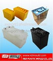 battery container mould 2